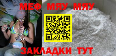 кокаин VHQ Бугуруслан