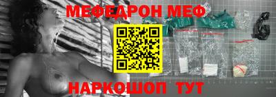кокаин VHQ Бугуруслан