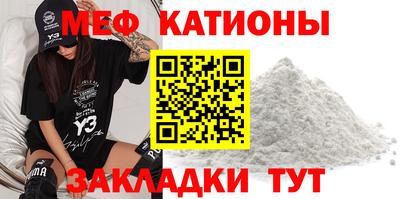 кокаин VHQ Бугуруслан