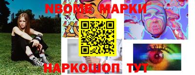 кокаин VHQ Бугуруслан