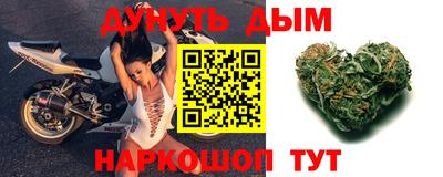 a pvp Бузулук
