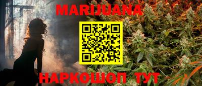 кокаин VHQ Бугуруслан