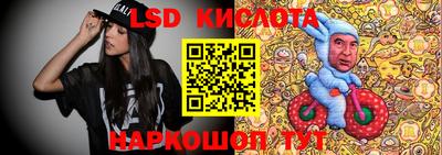 кокаин VHQ Бугуруслан