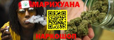 кокаин VHQ Бугуруслан