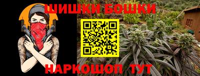 a pvp Бузулук