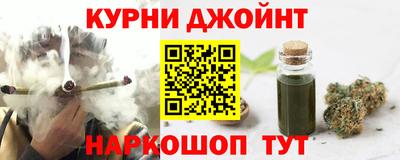 таблы Будённовск