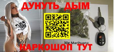 кокаин VHQ Бугуруслан