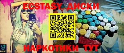 a pvp Бузулук