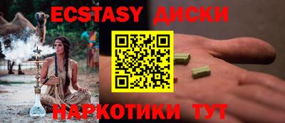 a pvp Бузулук
