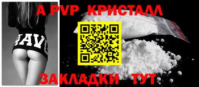 кокаин VHQ Бугуруслан