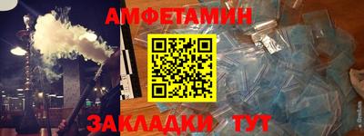 a pvp Бузулук