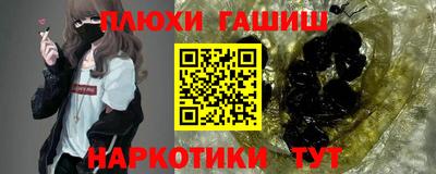 a pvp Бузулук