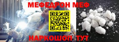 кокаин VHQ Бугуруслан
