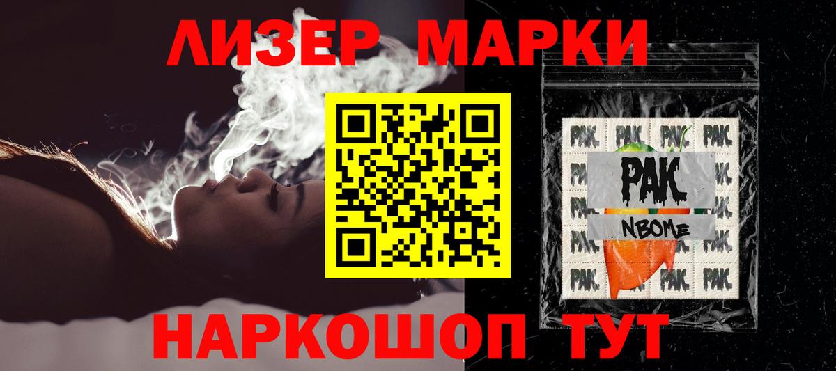 LSD-25 экстази кислота  Вход с VPN  Георгиевск  LSD-25 экстази ecstasy 